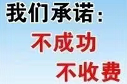 法院判决助力孙先生拿回60万工伤赔偿